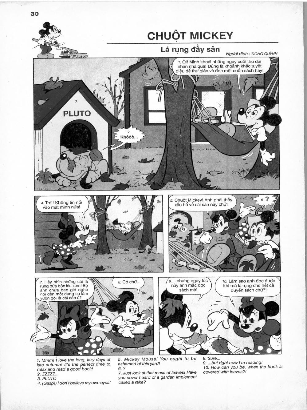 Truyện Tranh Donald Và Bạn Hữu trang 2