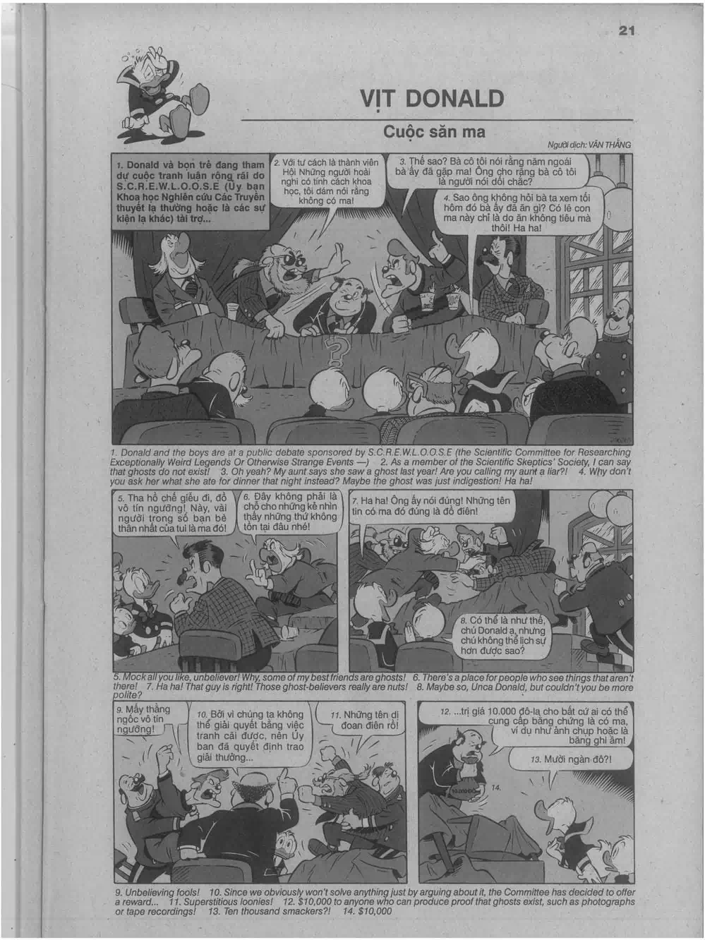 Truyện Tranh Donald Và Bạn Hữu trang 2