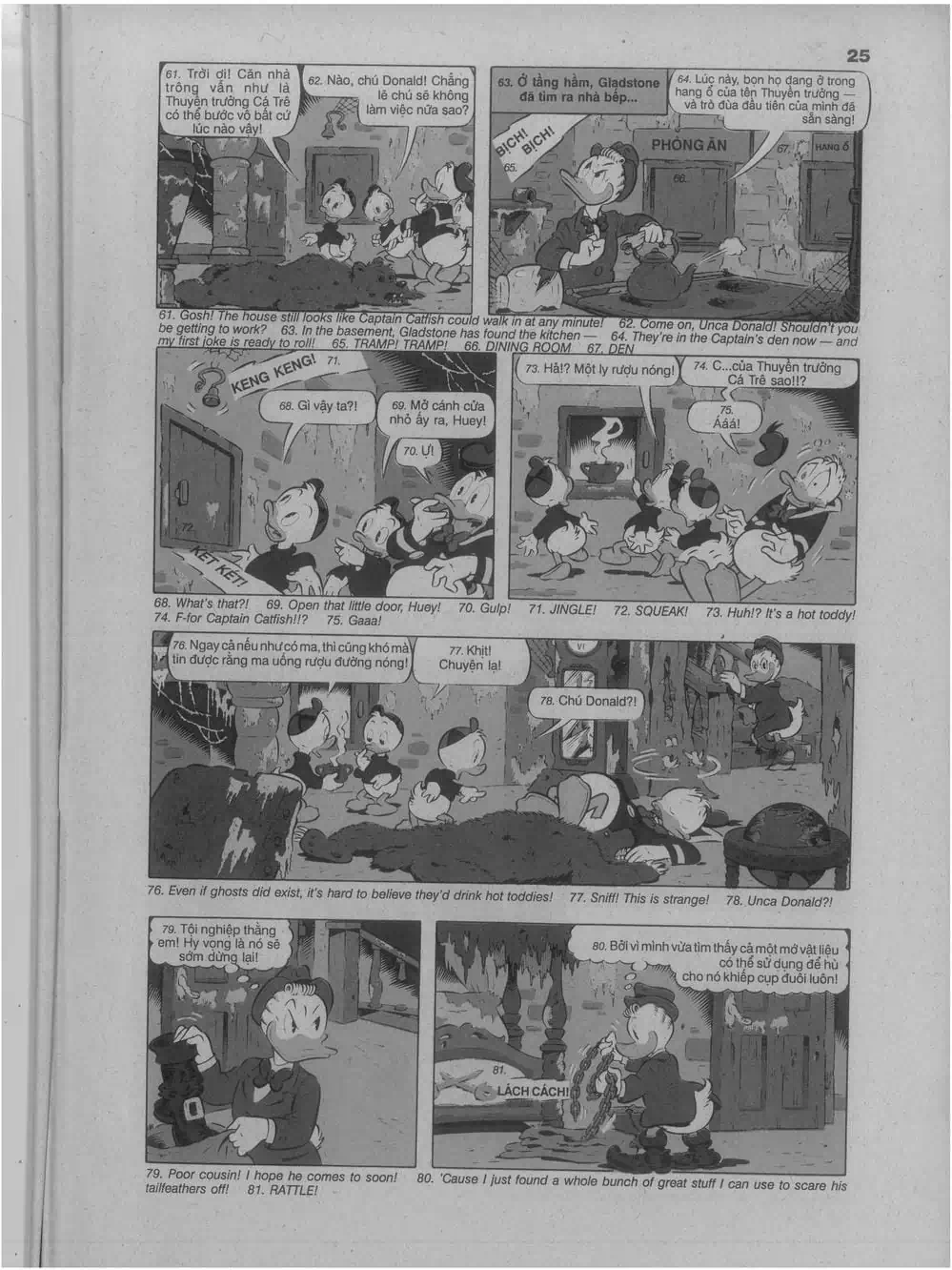 Truyện Tranh Donald Và Bạn Hữu trang 2