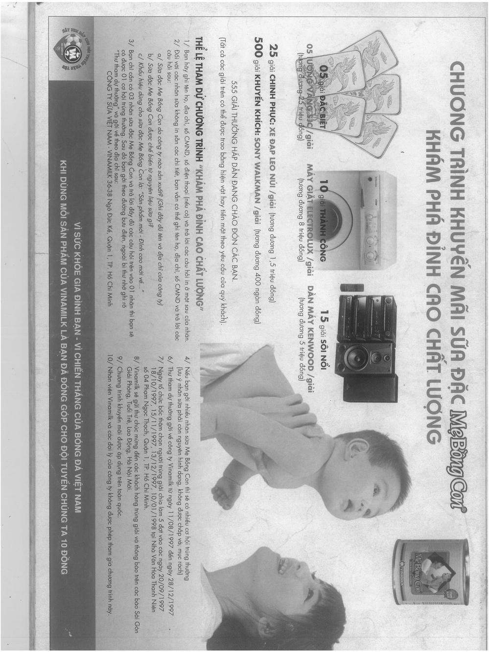 Truyện Tranh Donald Và Bạn Hữu trang 2