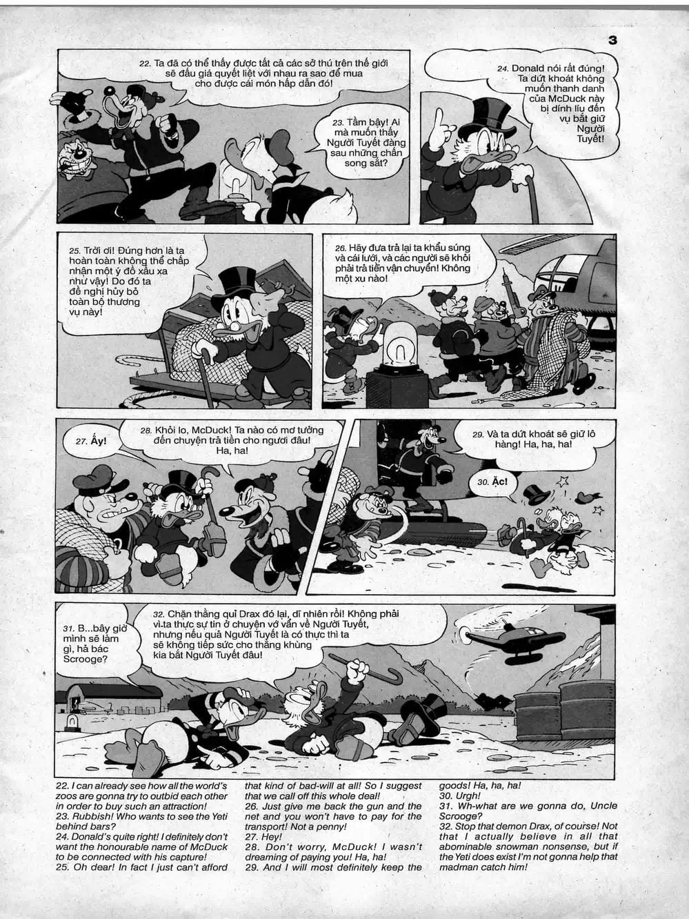 Truyện Tranh Donald Và Bạn Hữu trang 2