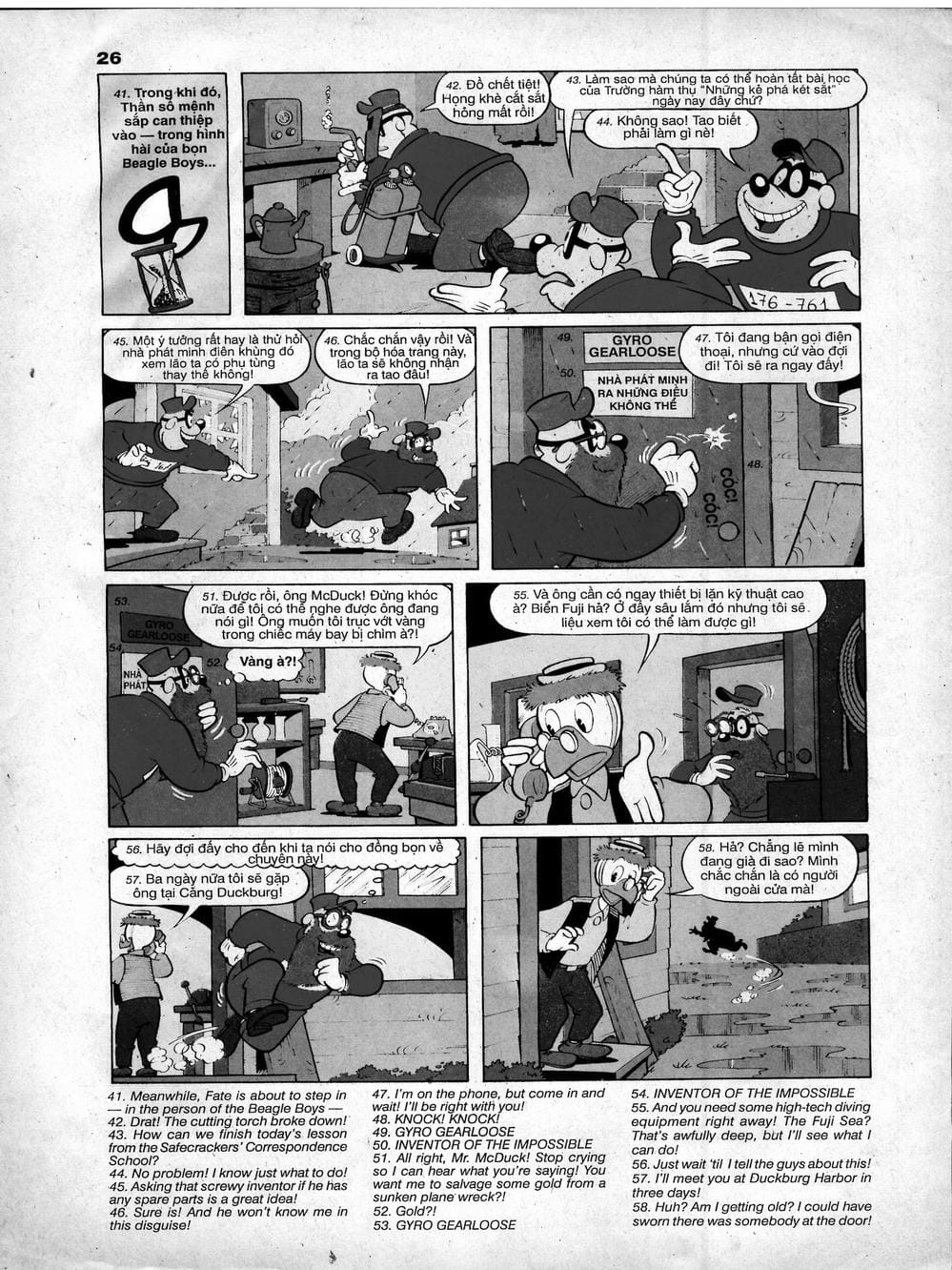 Truyện Tranh Donald Và Bạn Hữu trang 2