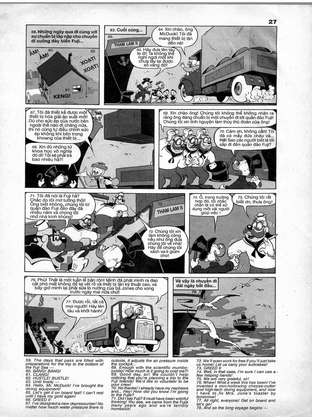 Truyện Tranh Donald Và Bạn Hữu trang 2