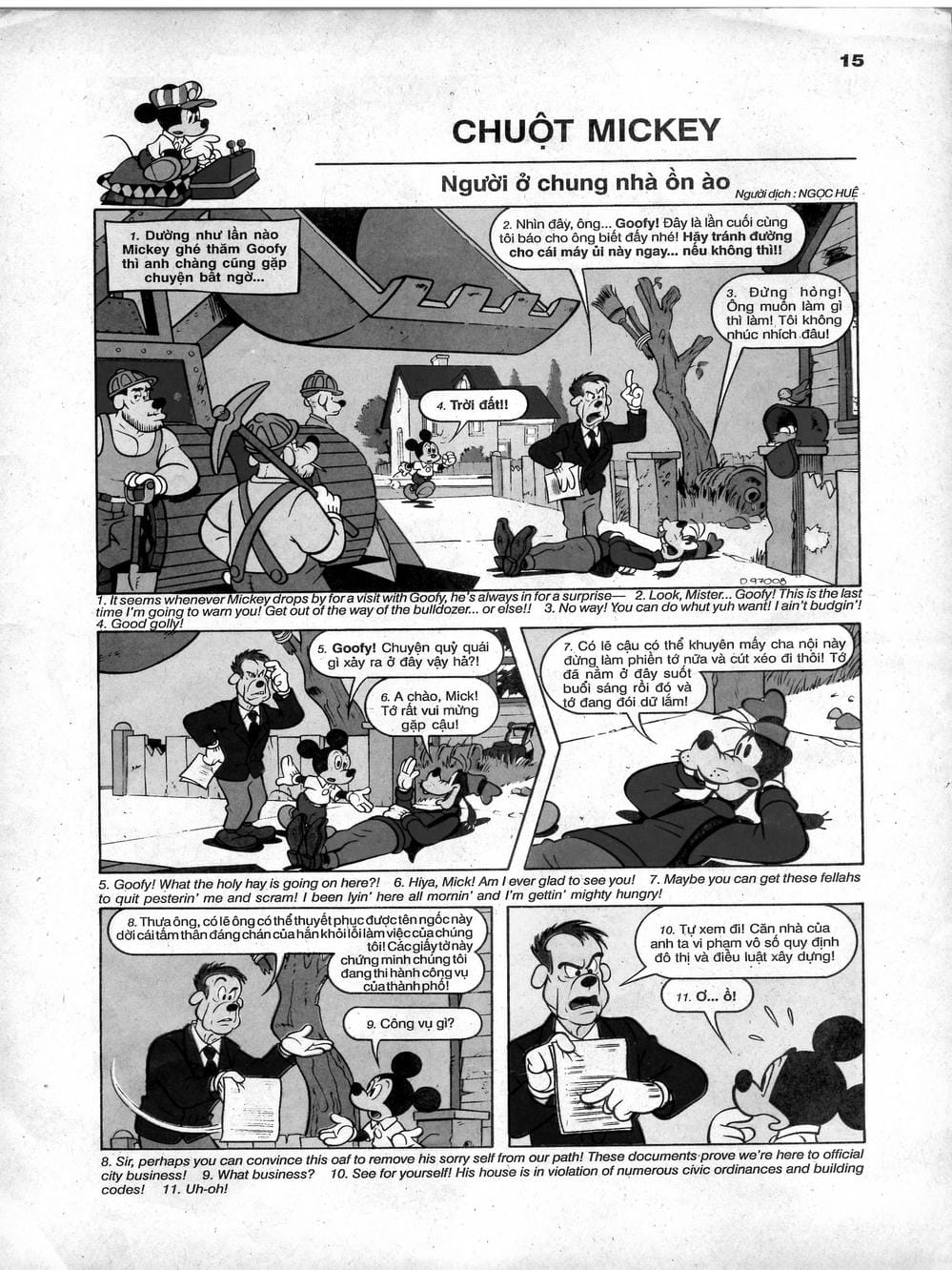 Truyện Tranh Donald Và Bạn Hữu trang 2