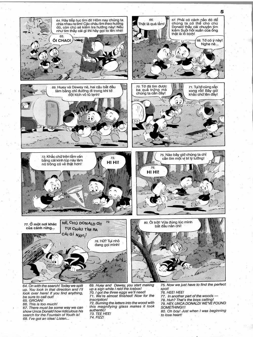 Truyện Tranh Donald Và Bạn Hữu trang 2