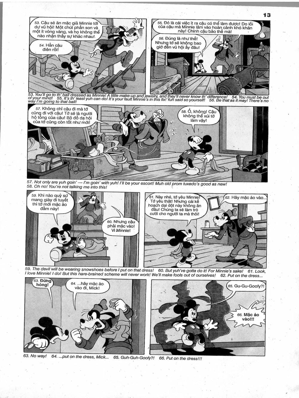 Truyện Tranh Donald Và Bạn Hữu trang 2