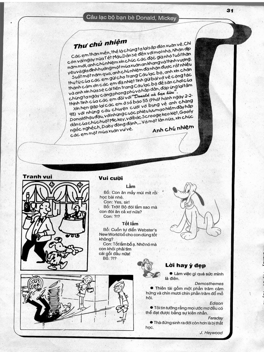 Truyện Tranh Donald Và Bạn Hữu trang 2