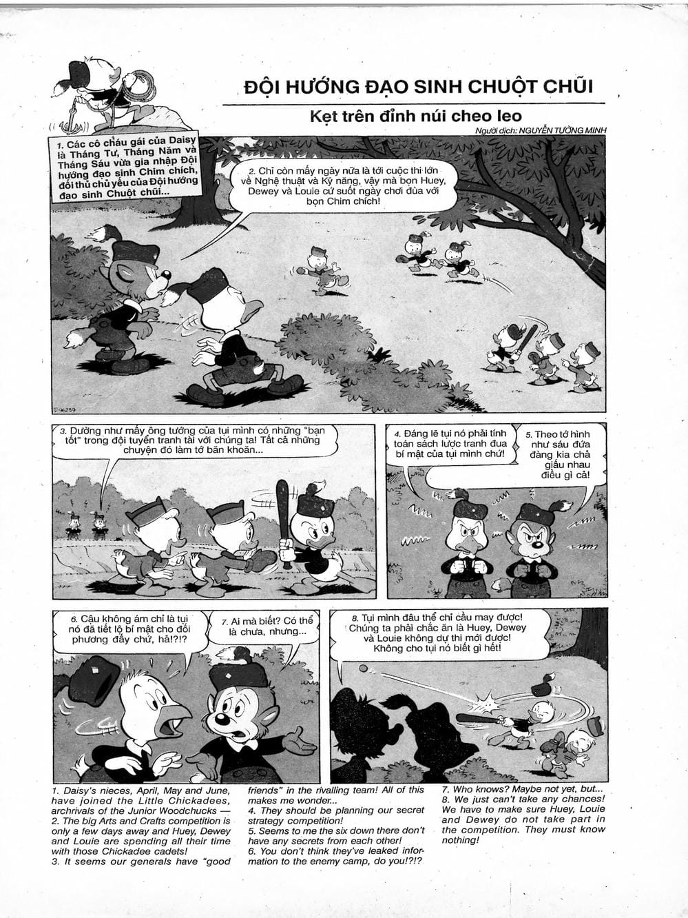 Truyện Tranh Donald Và Bạn Hữu trang 2