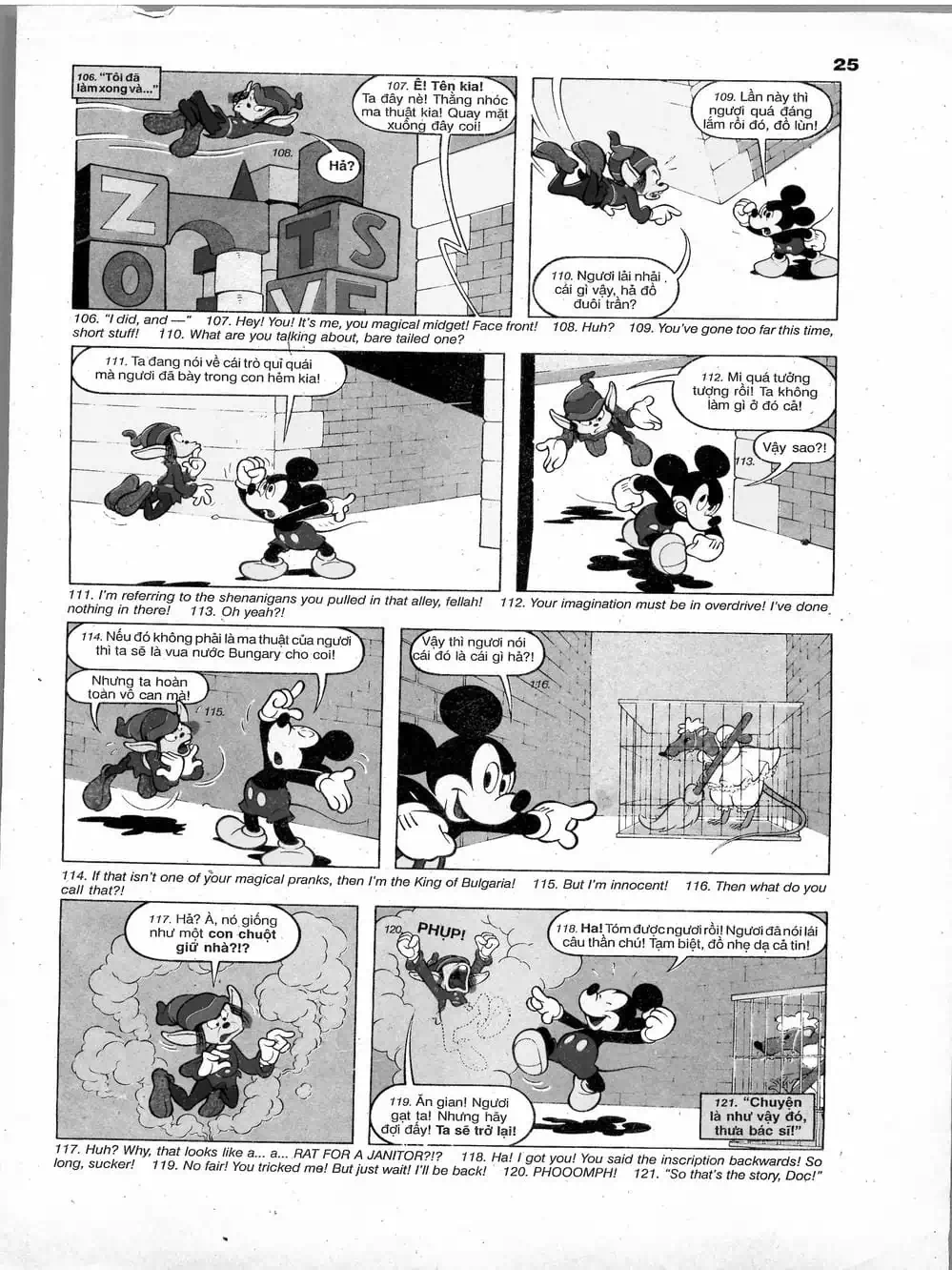 Truyện Tranh Donald Và Bạn Hữu trang 2