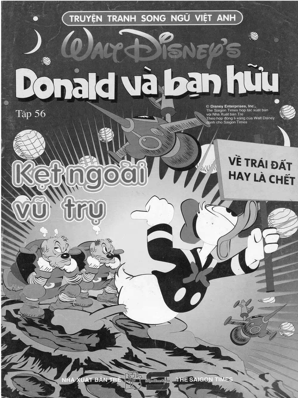 Truyện Tranh Donald Và Bạn Hữu trang 2