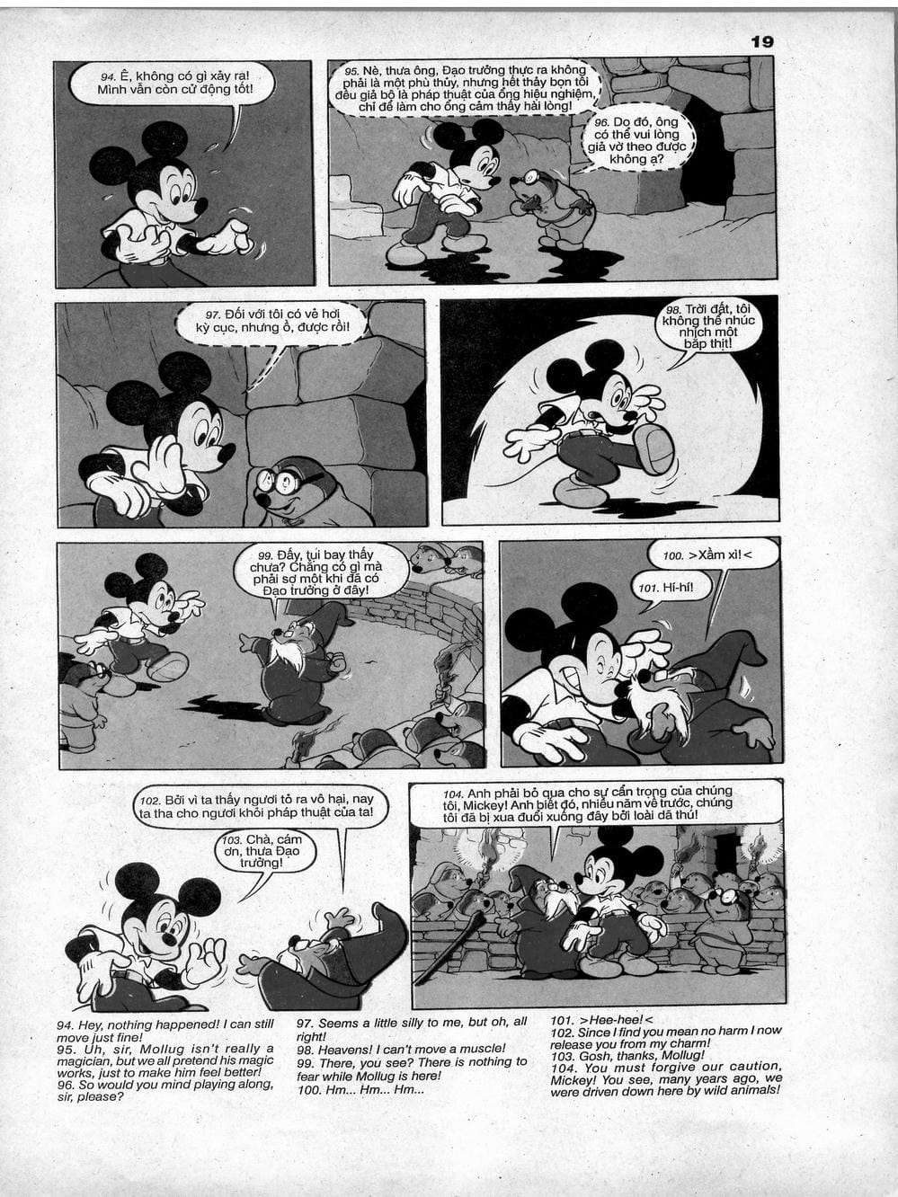 Truyện Tranh Donald Và Bạn Hữu trang 2