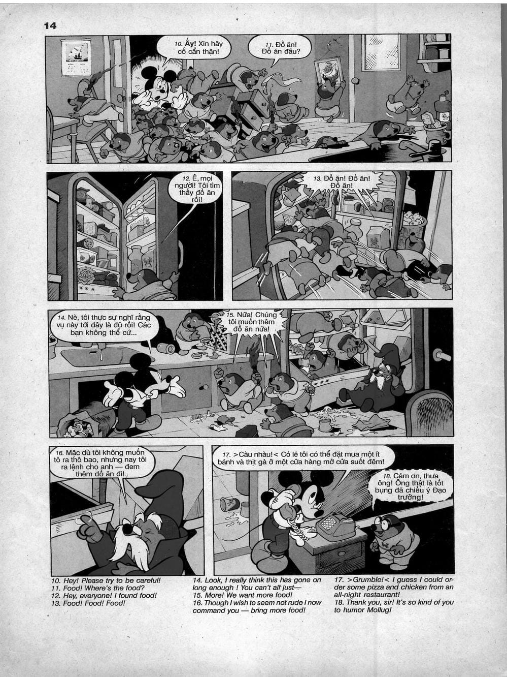 Truyện Tranh Donald Và Bạn Hữu trang 2