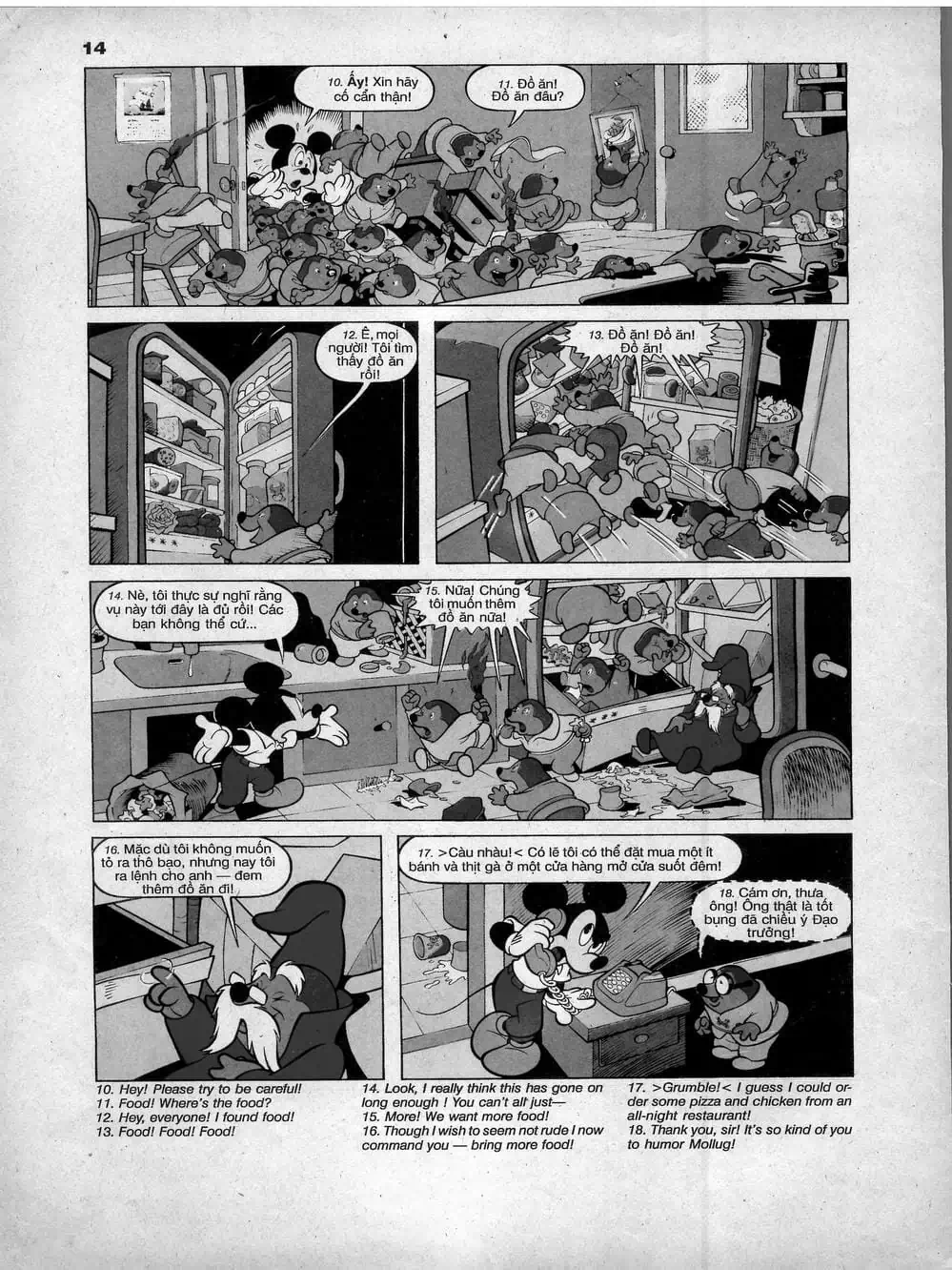 Truyện Tranh Donald Và Bạn Hữu trang 2