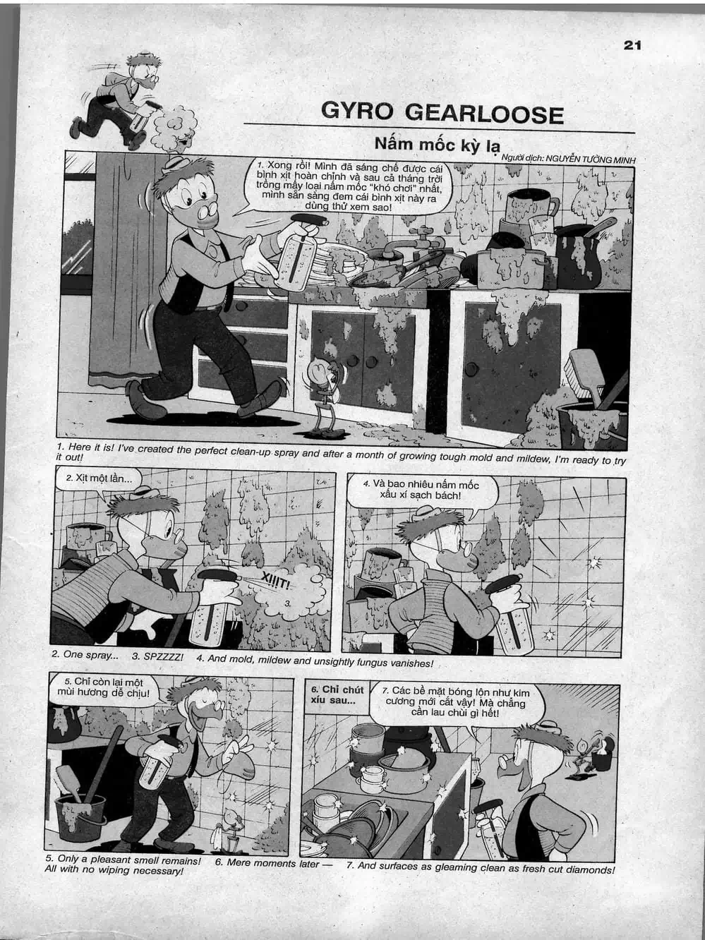 Truyện Tranh Donald Và Bạn Hữu trang 2