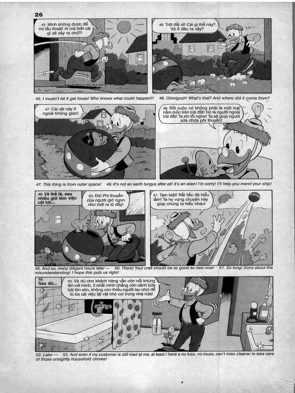 Truyện Tranh Donald Và Bạn Hữu trang 2