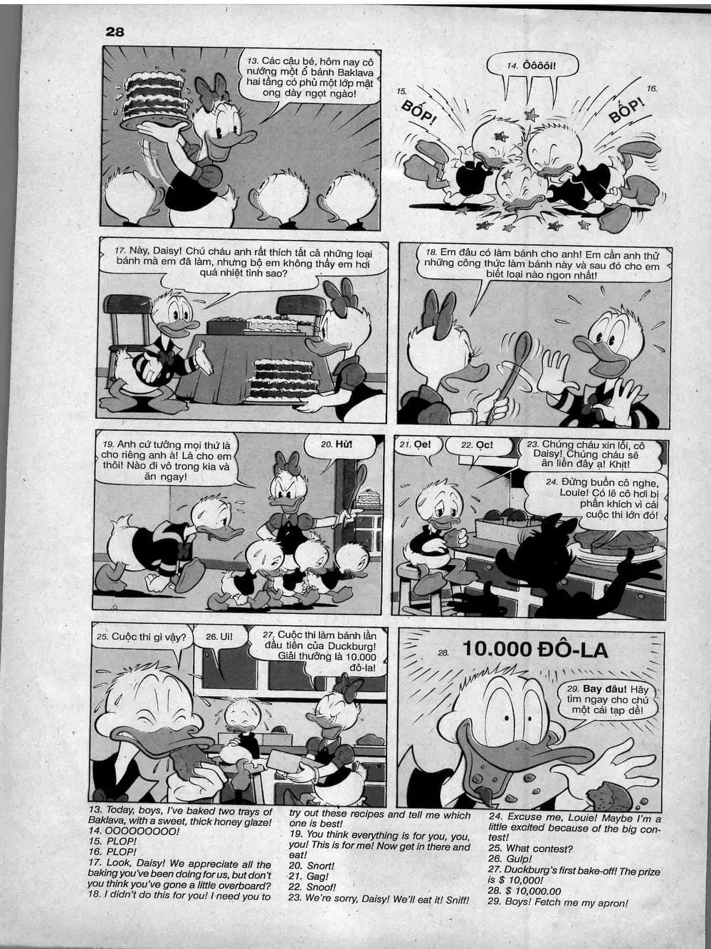Truyện Tranh Donald Và Bạn Hữu trang 2