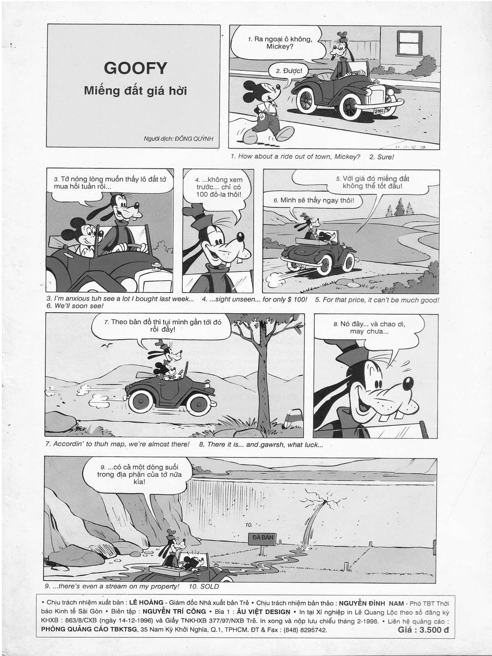 Truyện Tranh Donald Và Bạn Hữu trang 2