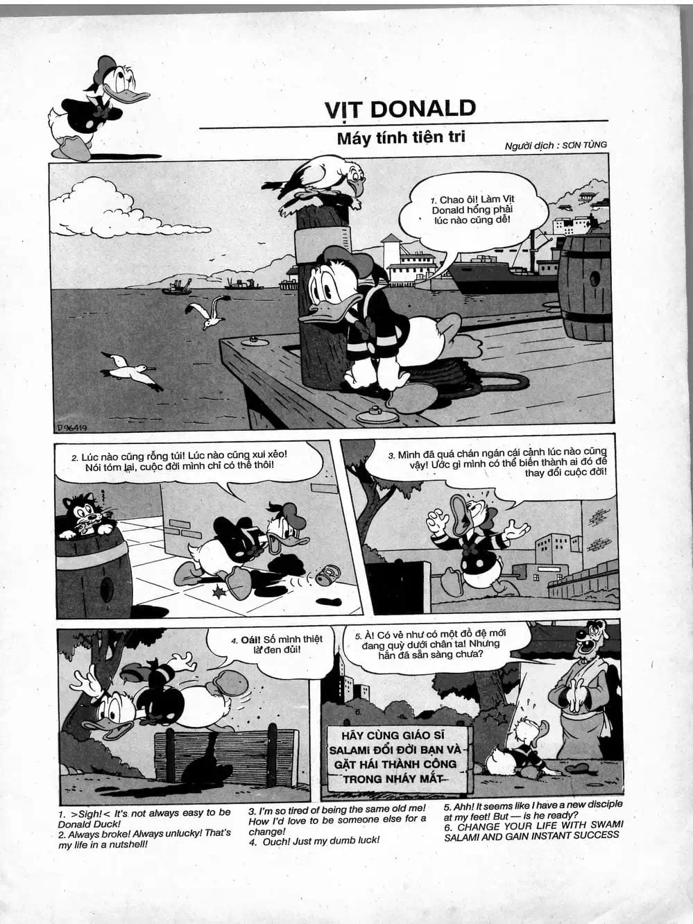 Truyện Tranh Donald Và Bạn Hữu trang 2