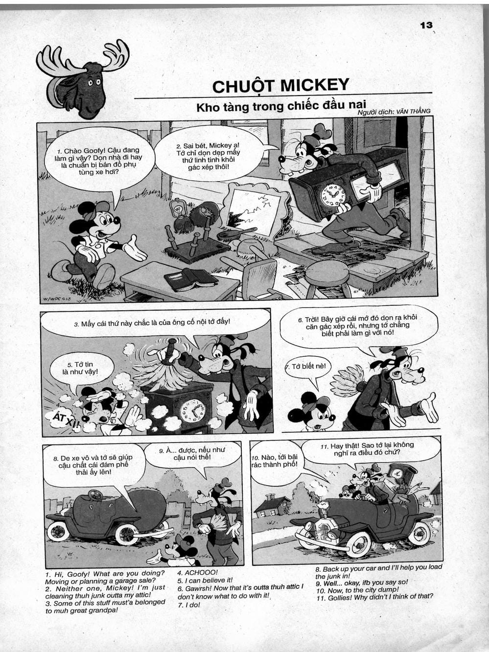 Truyện Tranh Donald Và Bạn Hữu trang 2