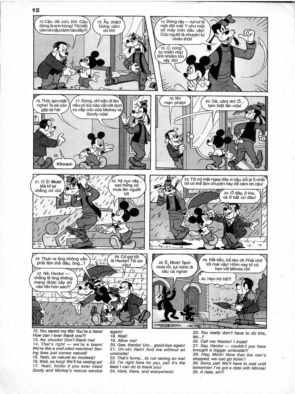 Truyện Tranh Donald Và Bạn Hữu trang 2
