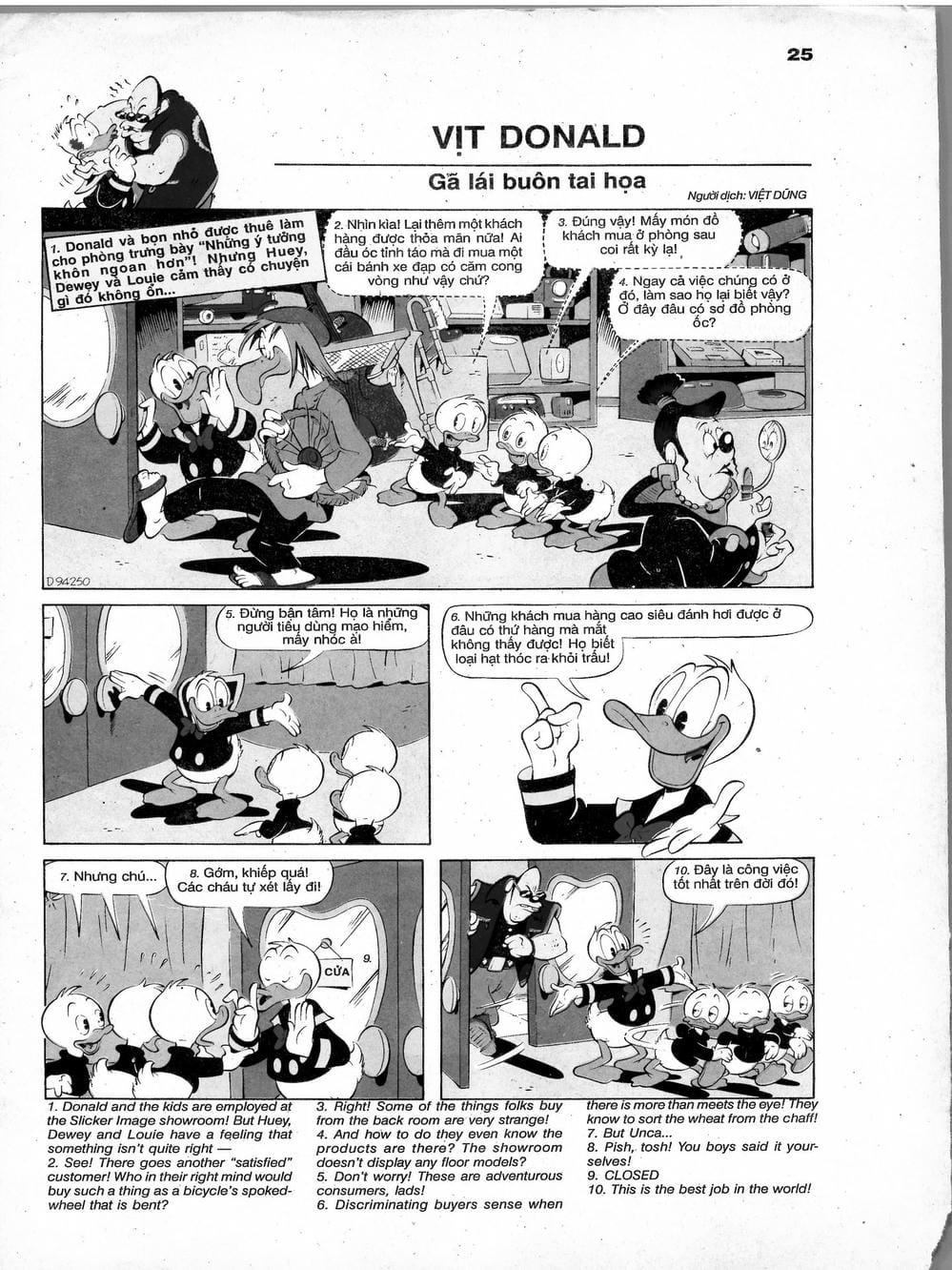 Truyện Tranh Donald Và Bạn Hữu trang 2