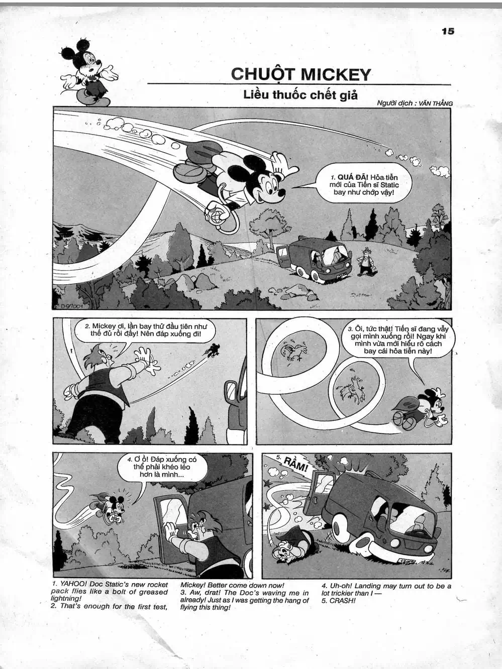 Truyện Tranh Donald Và Bạn Hữu trang 2