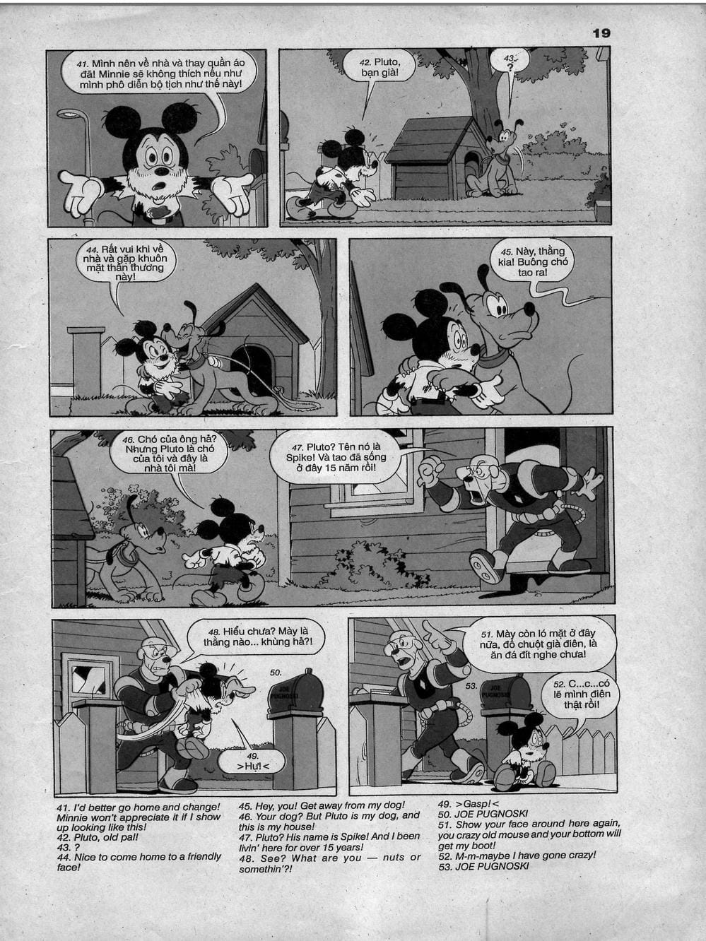 Truyện Tranh Donald Và Bạn Hữu trang 2