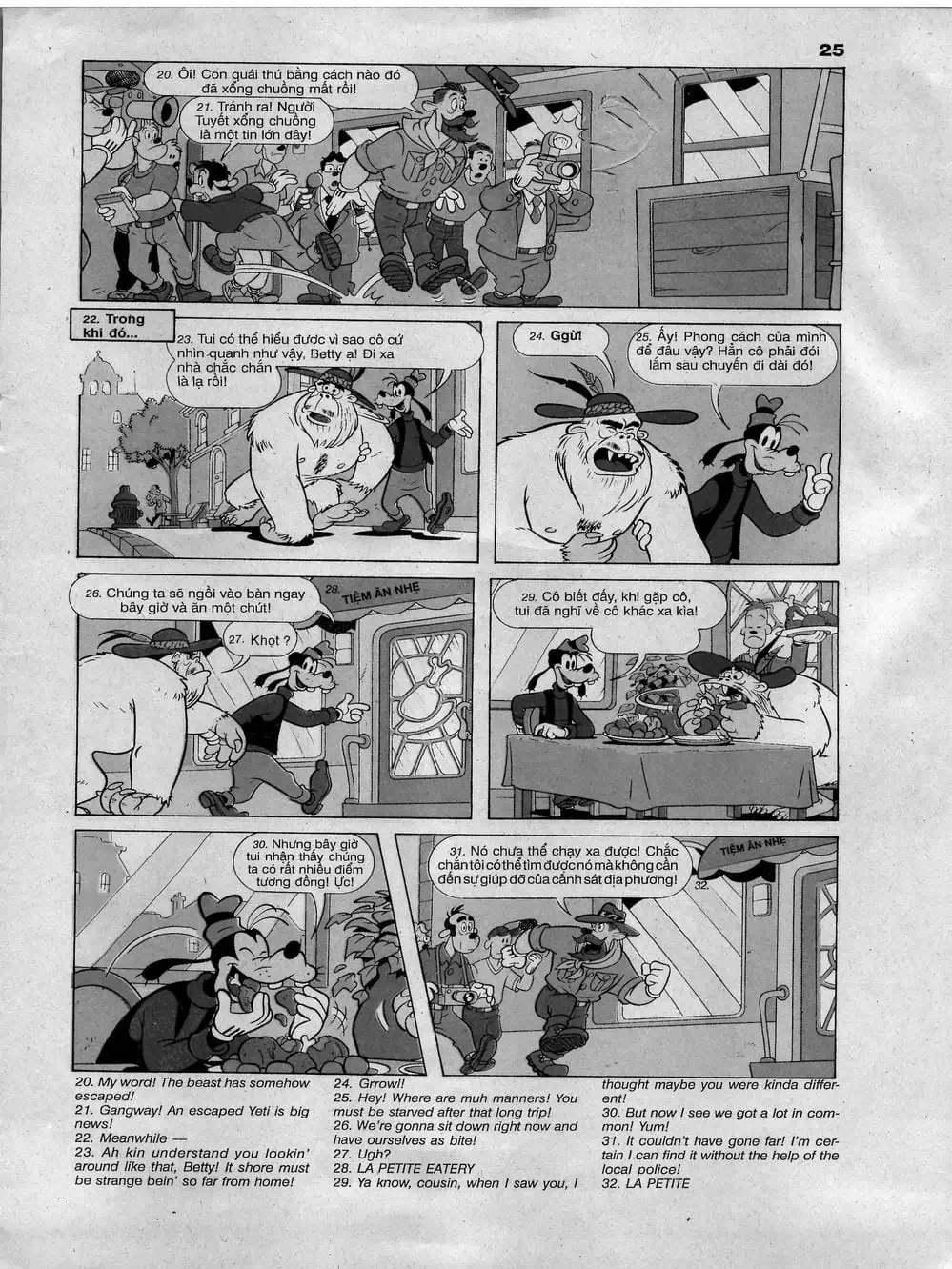 Truyện Tranh Donald Và Bạn Hữu trang 2