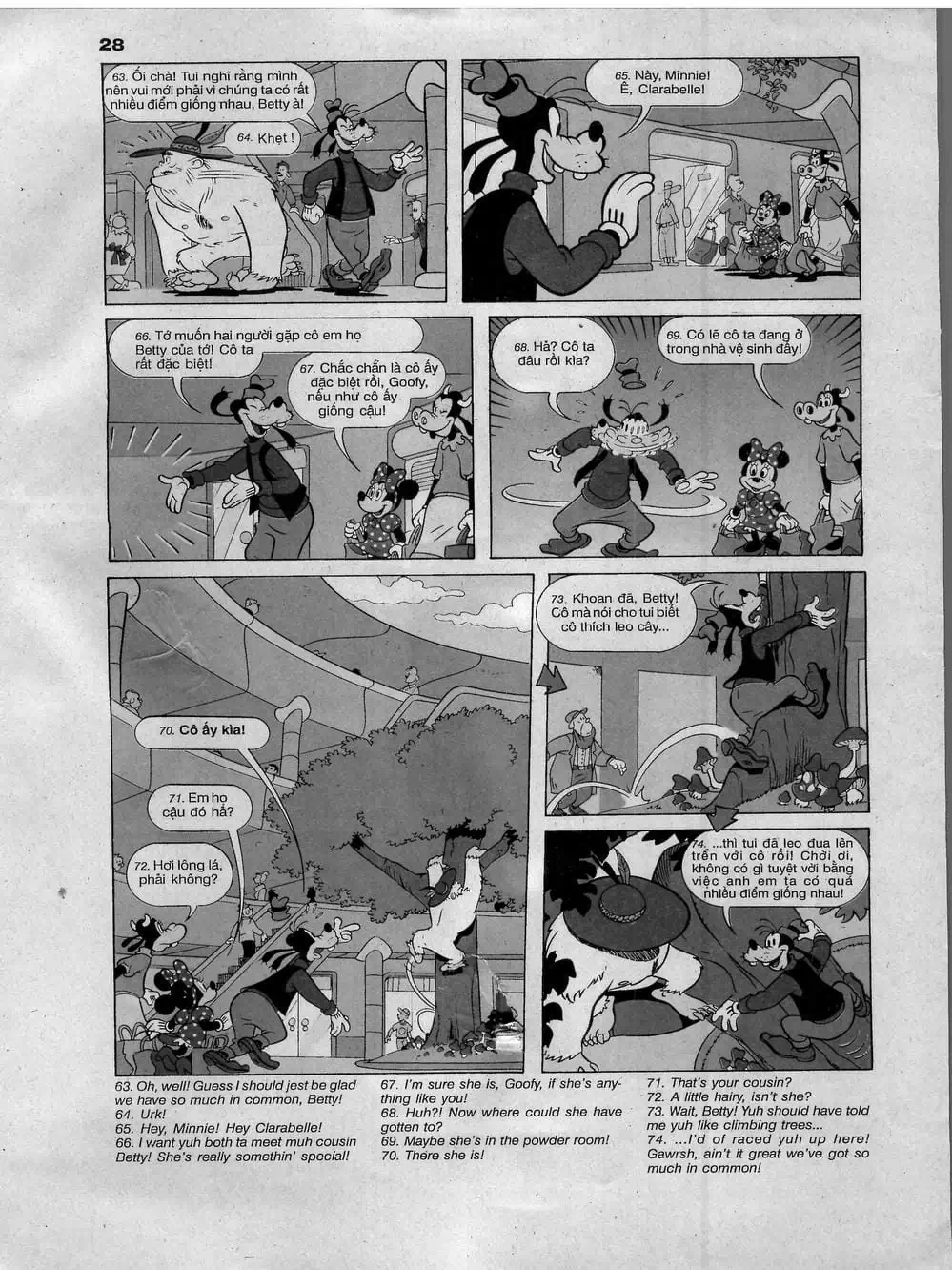 Truyện Tranh Donald Và Bạn Hữu trang 2