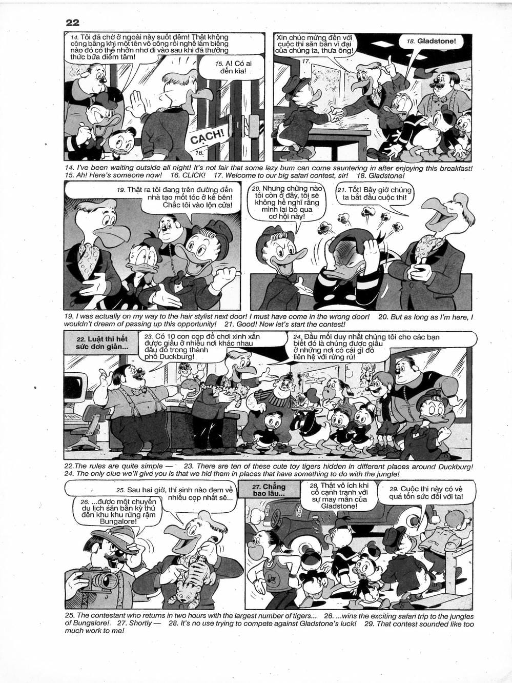 Truyện Tranh Donald Và Bạn Hữu trang 2