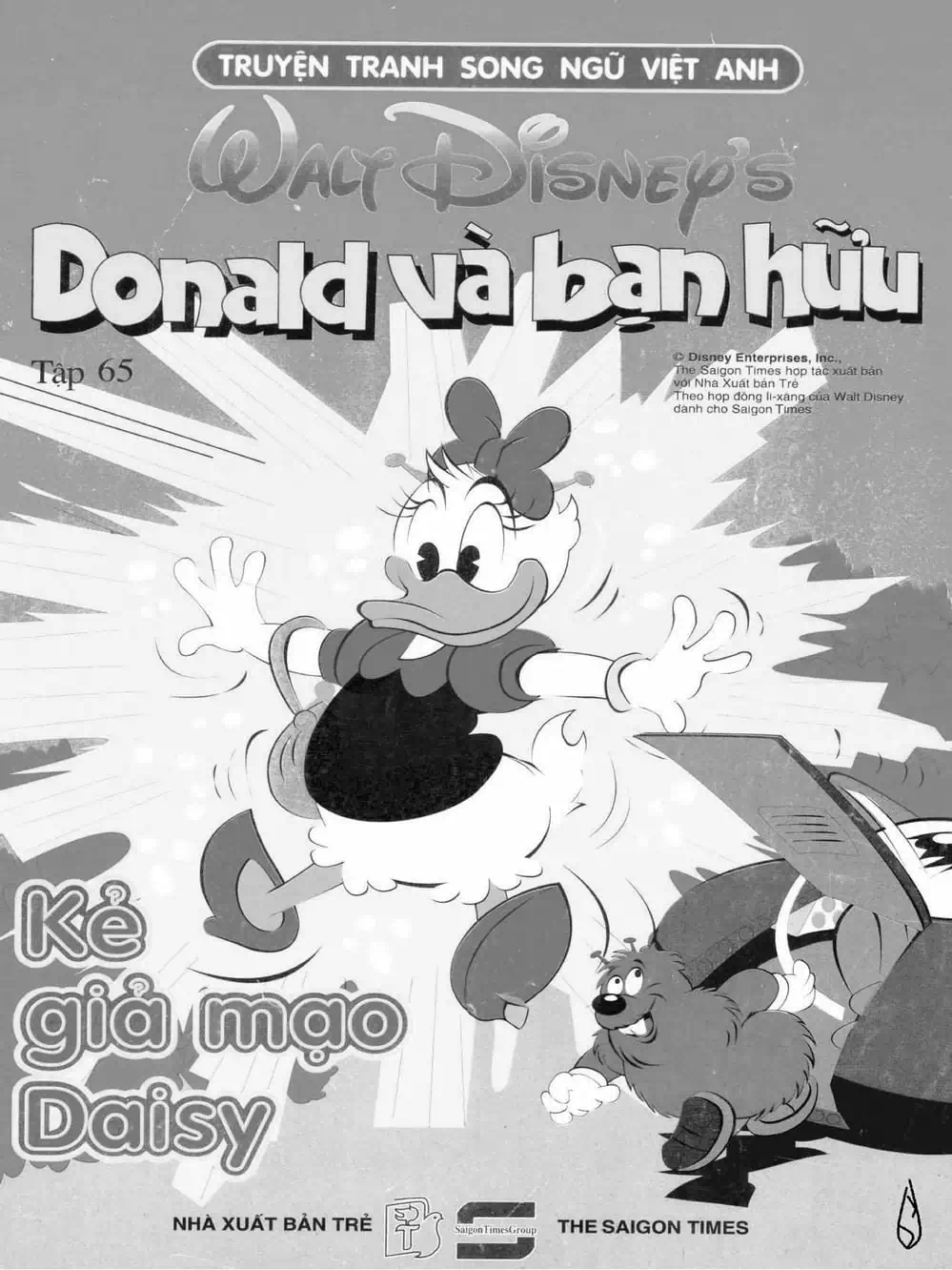 Truyện Tranh Donald Và Bạn Hữu trang 2