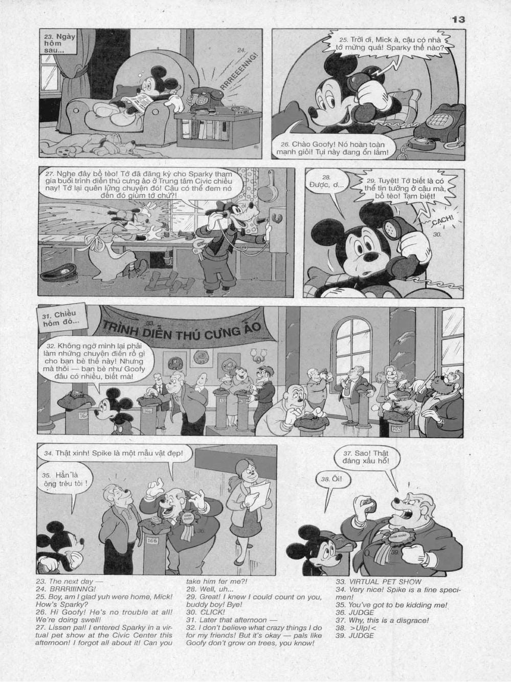 Truyện Tranh Donald Và Bạn Hữu trang 2