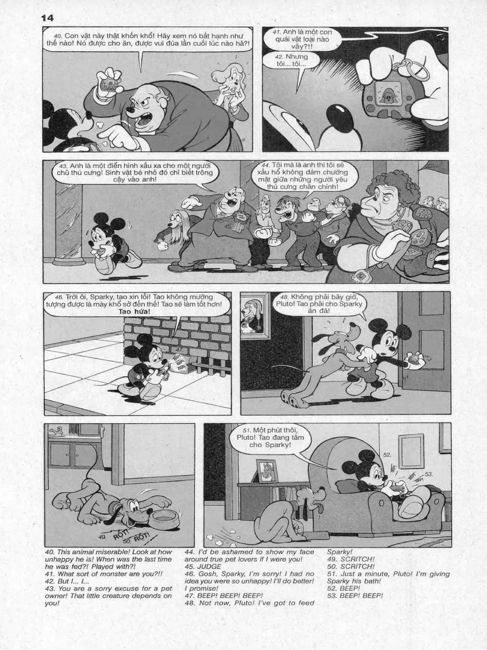 Truyện Tranh Donald Và Bạn Hữu trang 2