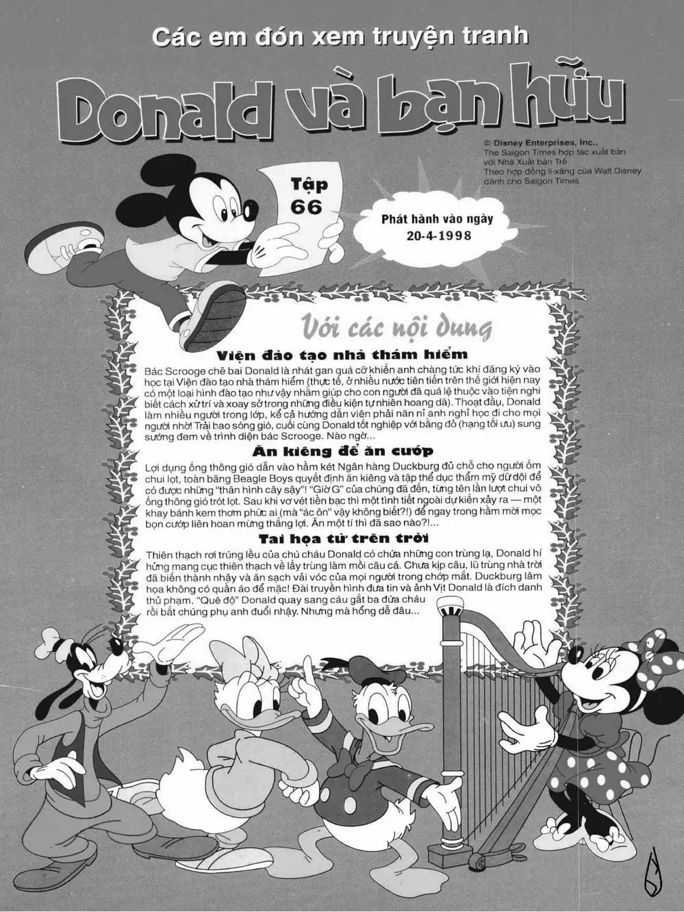 Truyện Tranh Donald Và Bạn Hữu trang 2