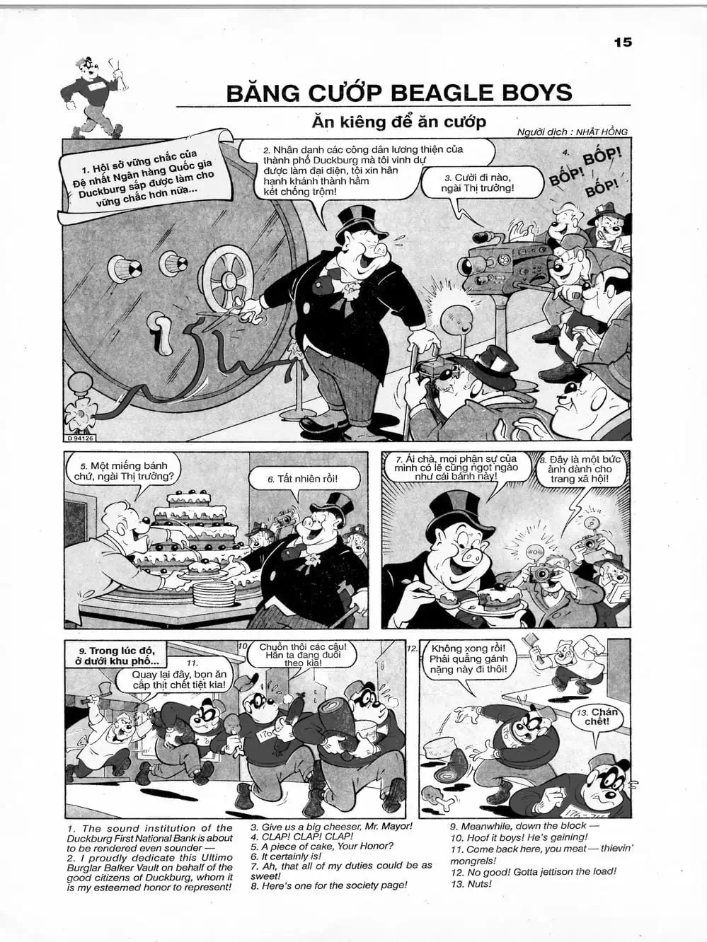 Truyện Tranh Donald Và Bạn Hữu trang 2