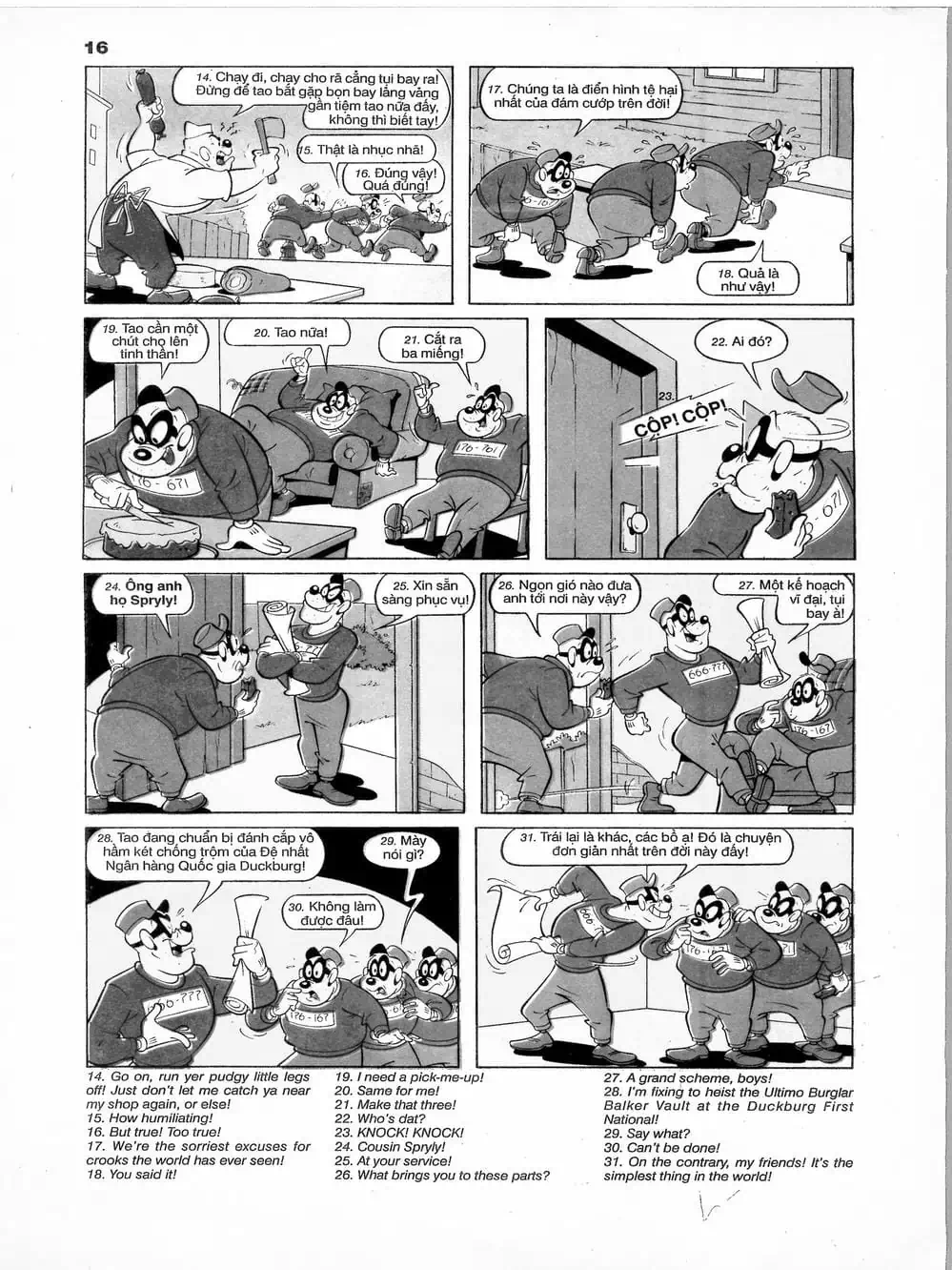 Truyện Tranh Donald Và Bạn Hữu trang 2