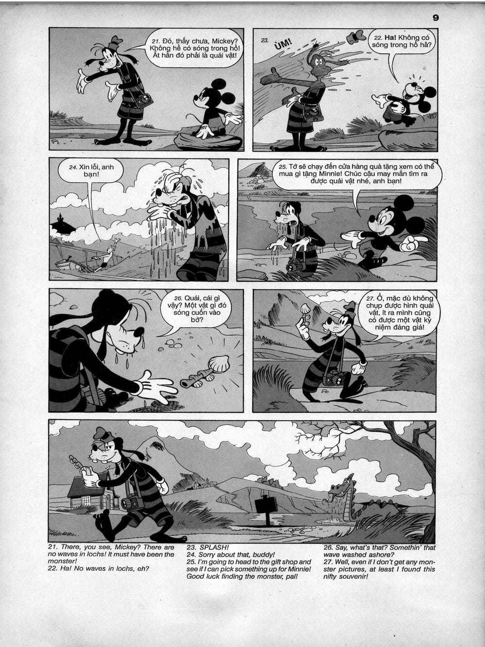 Truyện Tranh Donald Và Bạn Hữu trang 2