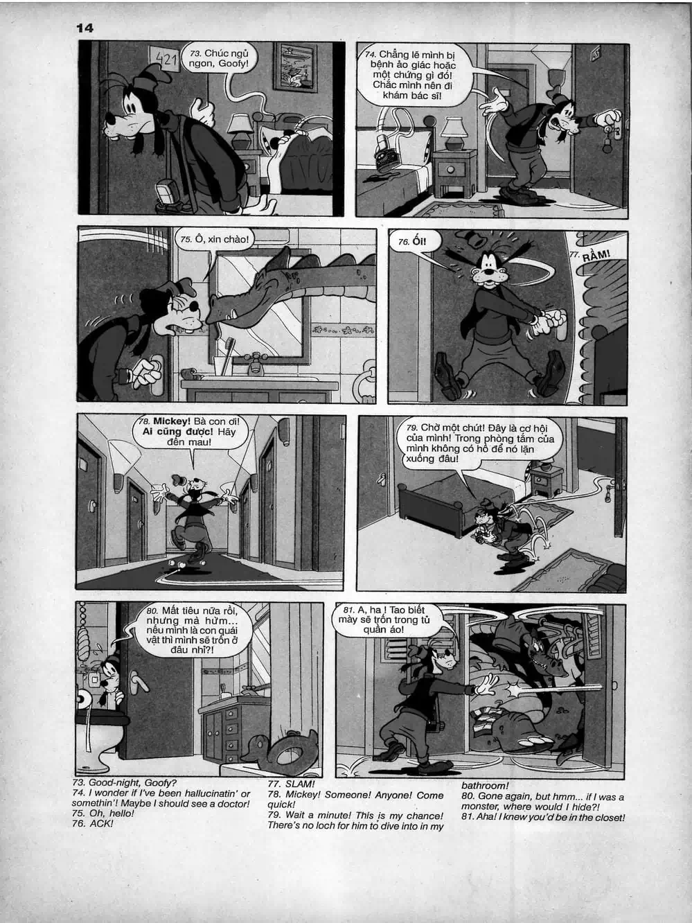 Truyện Tranh Donald Và Bạn Hữu trang 2