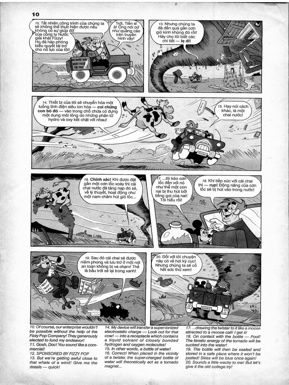 Truyện Tranh Donald Và Bạn Hữu trang 2