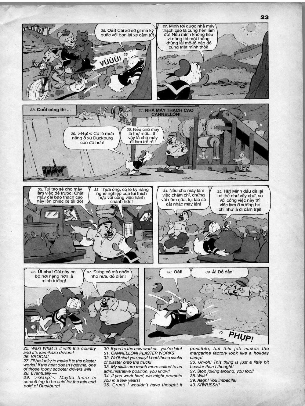 Truyện Tranh Donald Và Bạn Hữu trang 2