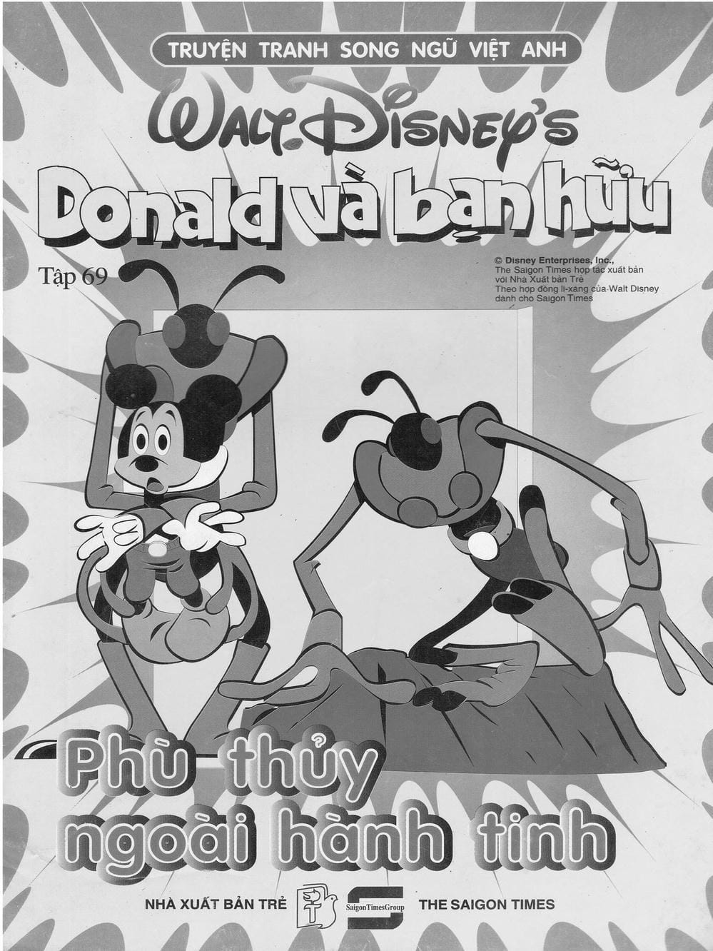 Truyện Tranh Donald Và Bạn Hữu trang 2