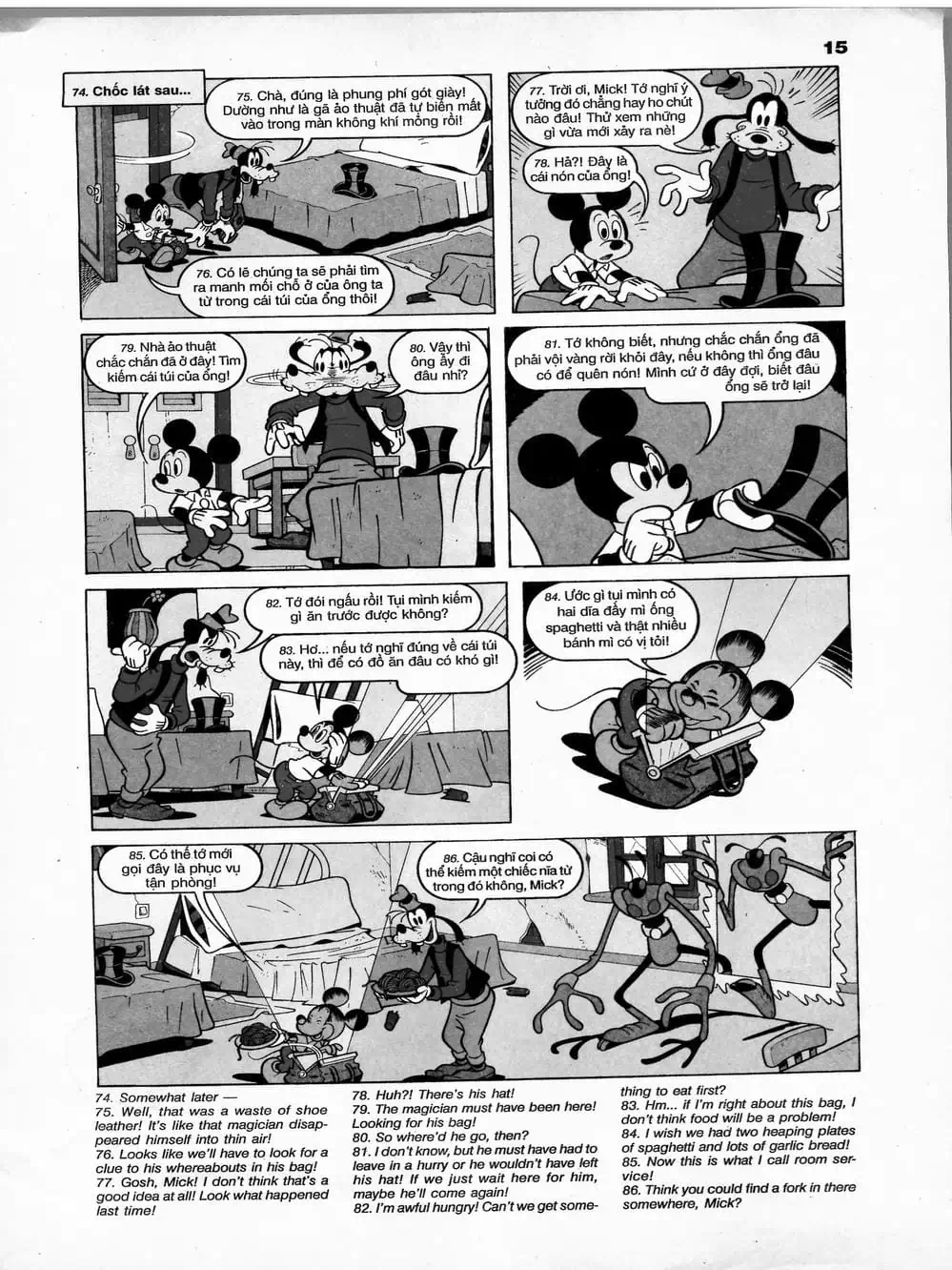 Truyện Tranh Donald Và Bạn Hữu trang 2