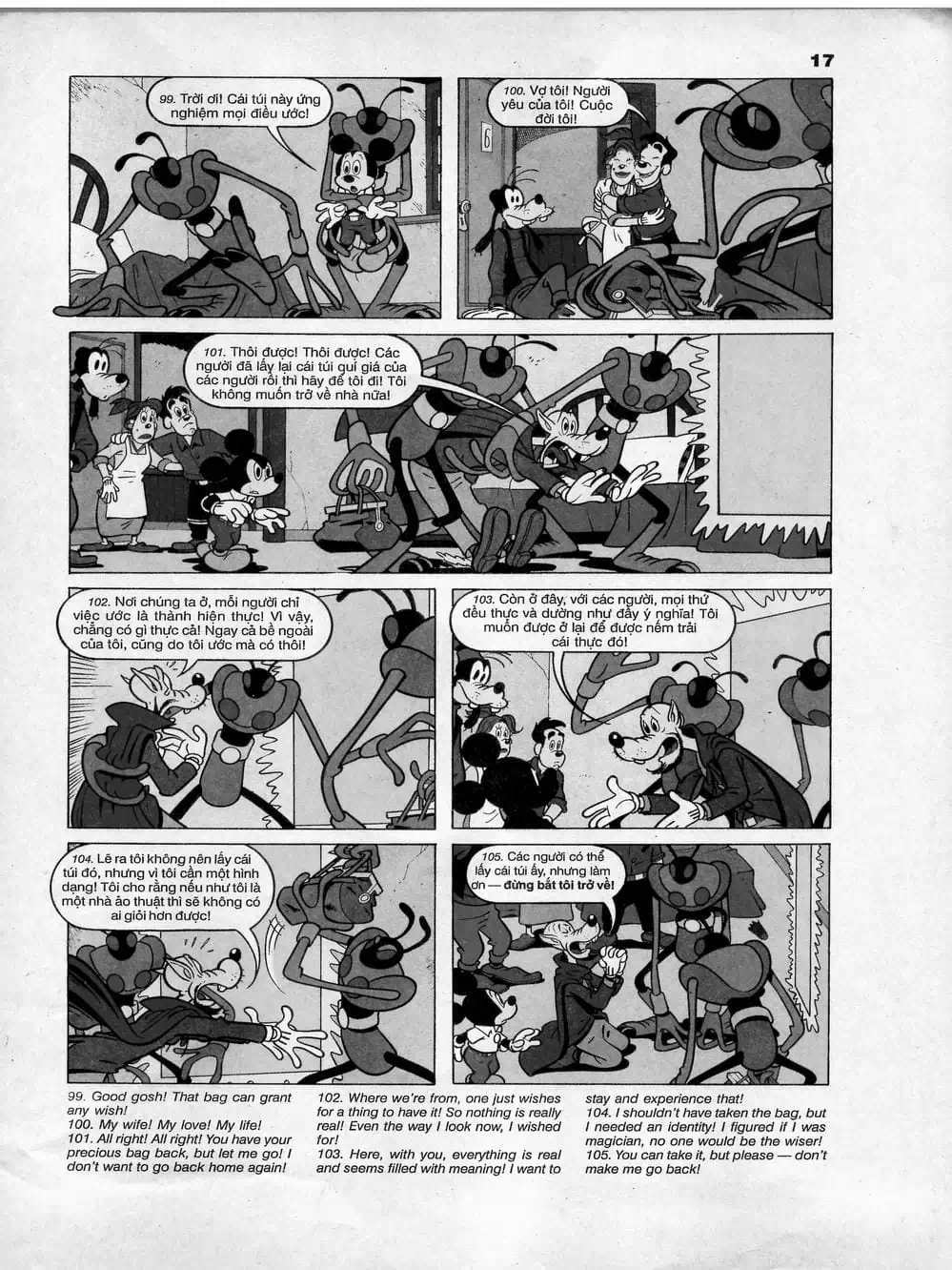 Truyện Tranh Donald Và Bạn Hữu trang 2