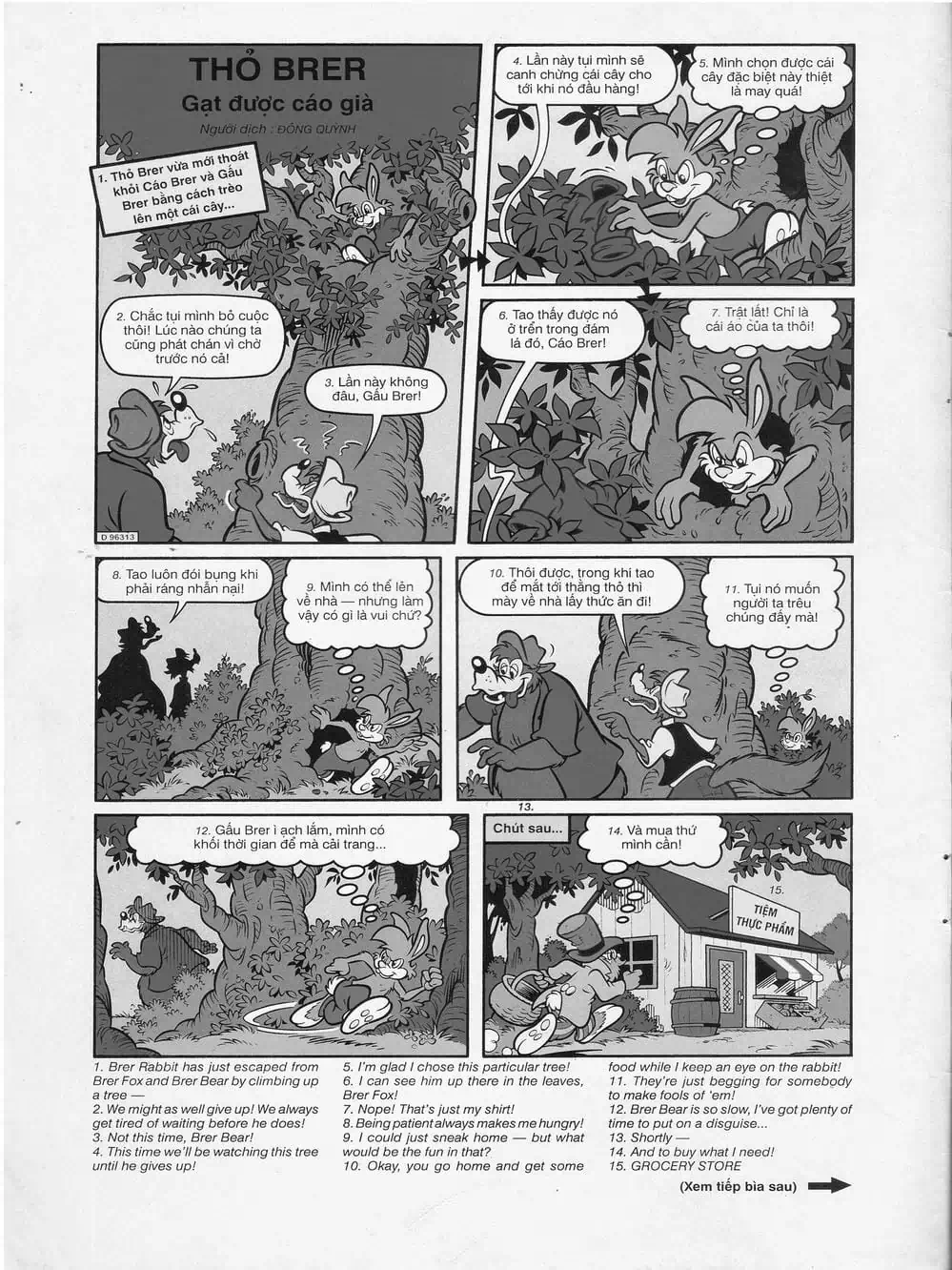 Truyện Tranh Donald Và Bạn Hữu trang 2