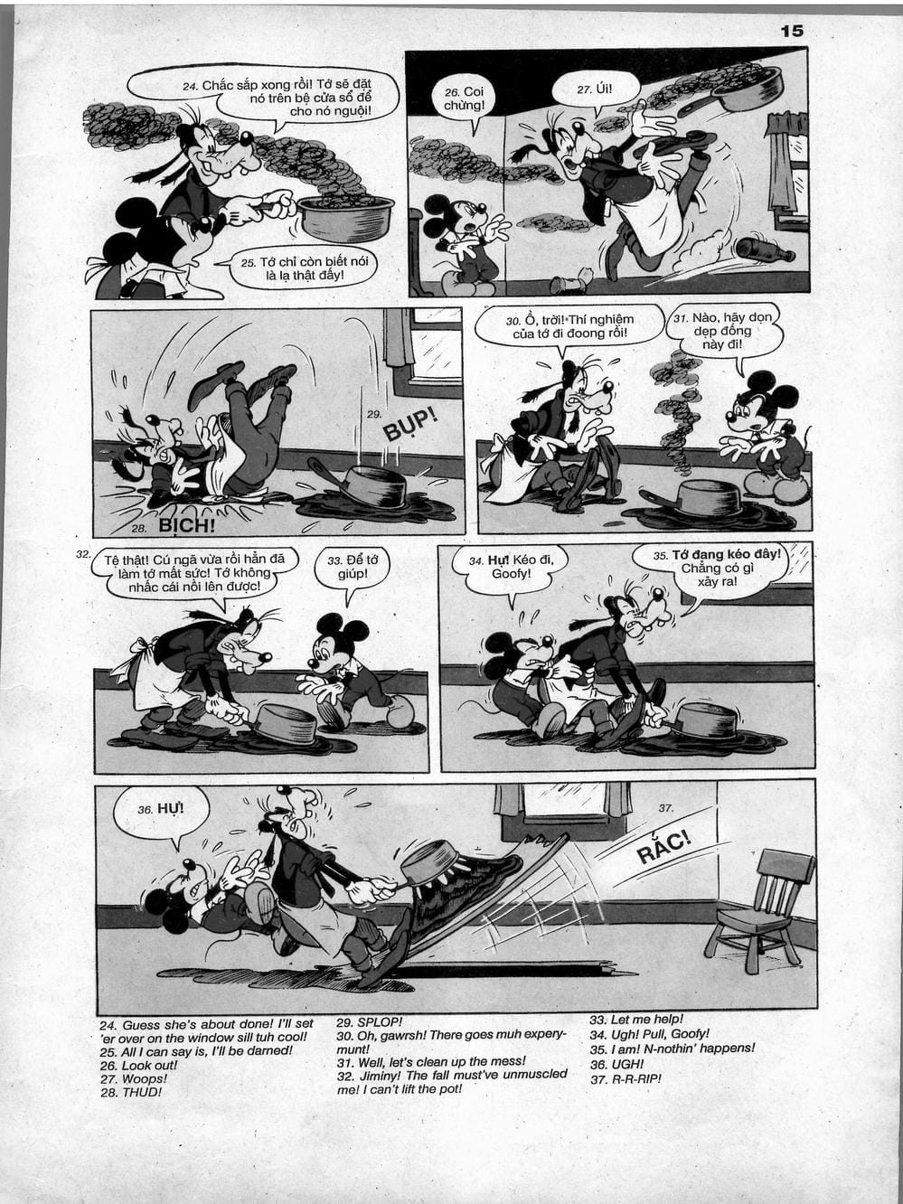Truyện Tranh Donald Và Bạn Hữu trang 2
