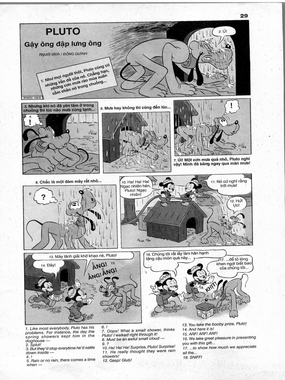 Truyện Tranh Donald Và Bạn Hữu trang 2