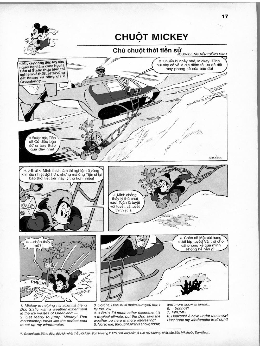 Truyện Tranh Donald Và Bạn Hữu trang 2