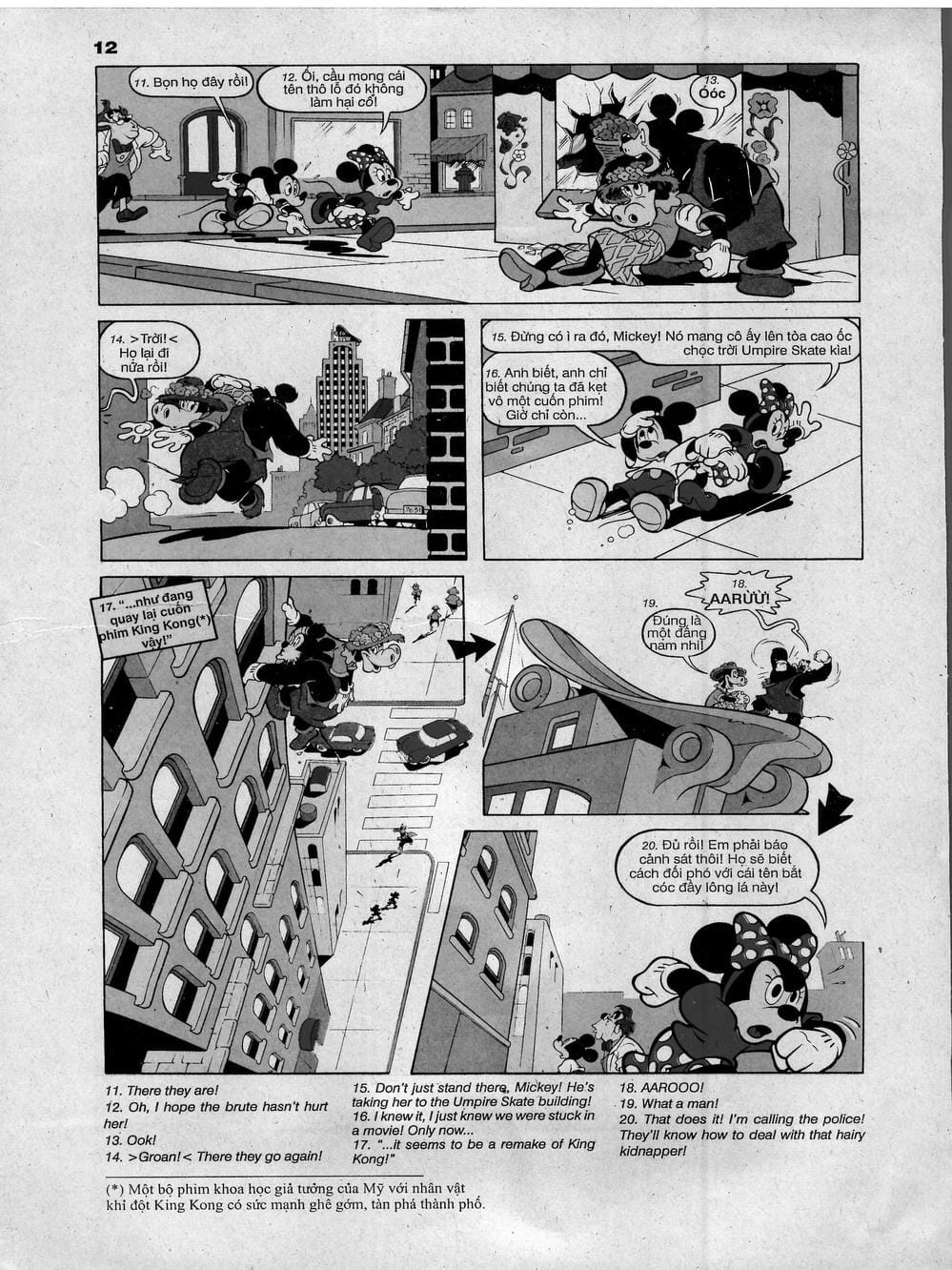 Truyện Tranh Donald Và Bạn Hữu trang 2