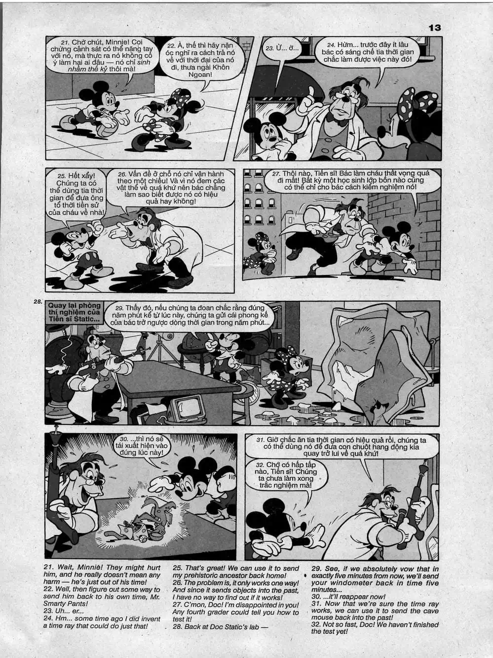 Truyện Tranh Donald Và Bạn Hữu trang 2