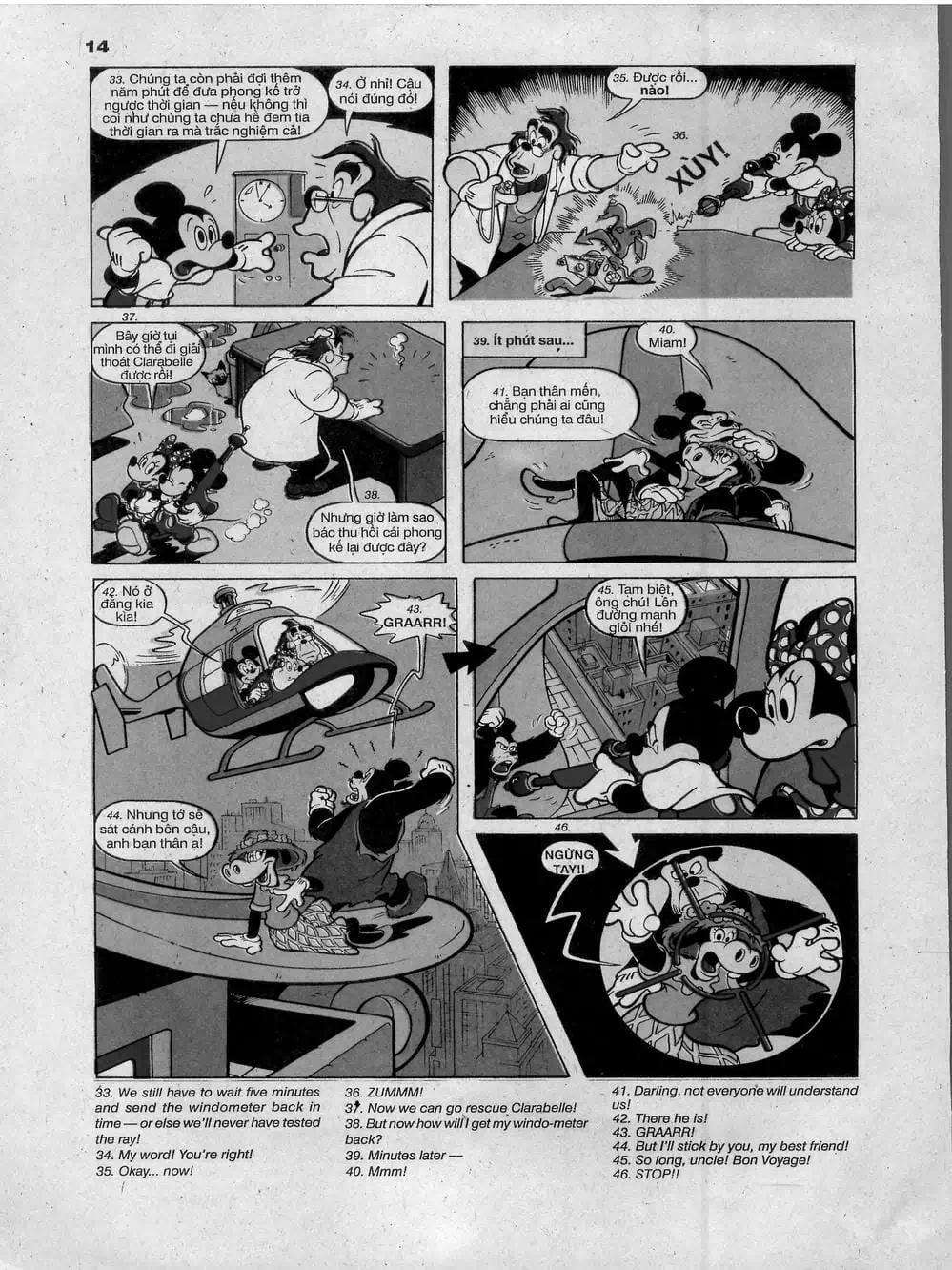 Truyện Tranh Donald Và Bạn Hữu trang 2